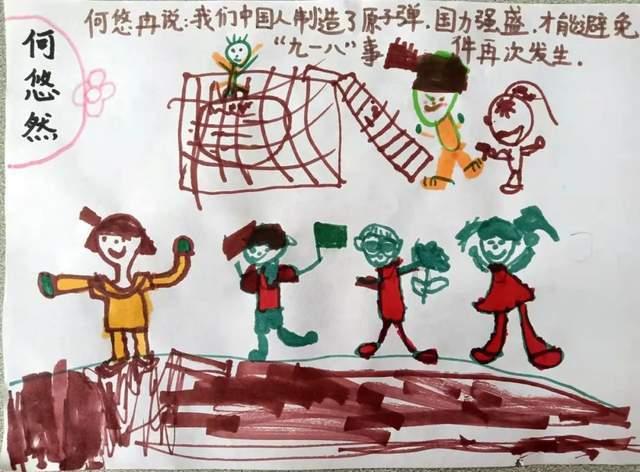 填满方块格